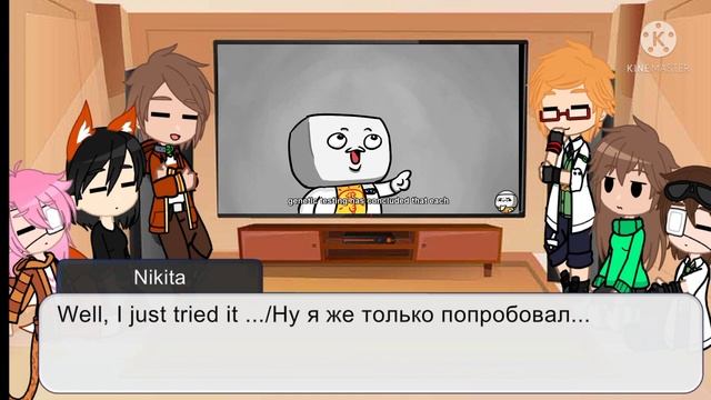 Some scp characters react to TheRubber[eng/ru]||3/3||my au смотреть онлайн