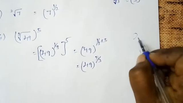9th maths Chapter 2 Exercise 2.5 sum 4 | Class 9 Exercise 2.5 sum 4 | Super brain mathematics смотреть онлайн