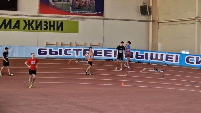 ЗАРУБА на 200 метров смотреть онлайн