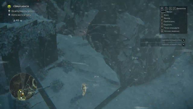 Sniper Ghost Warrior 3. Действие 2 #8 смотреть онлайн