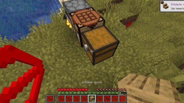 С ЭТИМ ДАТАПАКОМ ПРОЙТИ МАЙНКРАФТ НЕВОЗМОЖНО