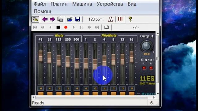 Как сделать Супер звук микрофона на радио шарманке или скайпе 4 урок смотреть онлайн