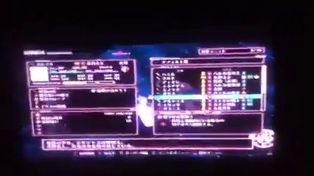 Tears to tiara 2 more fun gameplay смотреть онлайн