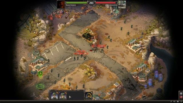 игра "кризис" от RJ Games #3 смотреть онлайн