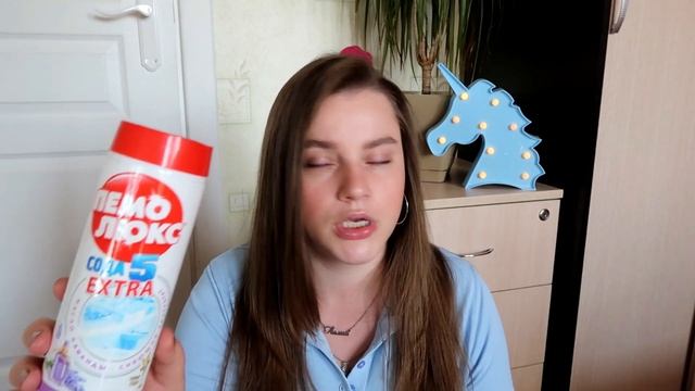 Пустые баночки бытовой химии! Мои бюджетные средства для уборки квартиры! смотреть онлайн