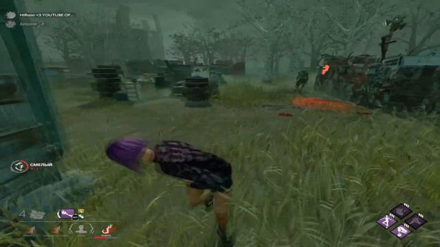 Phonk (dbd edit) смотреть онлайн