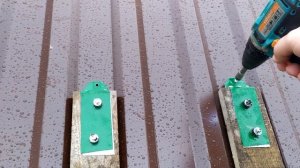 Безопасное передвижение по металлическому кровельному покрытию