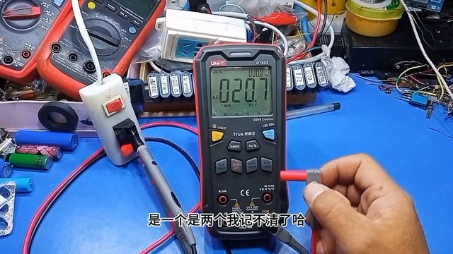 【电子技术】优利德全按键版万用表UT60S全档位防烧试验(包括电流插孔) смотреть онлайн