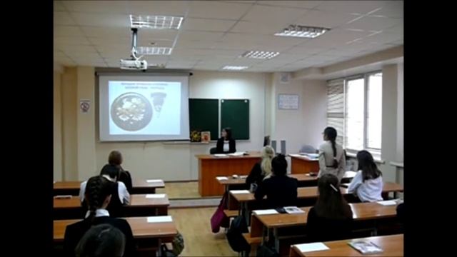 Урок по Эстетике Часть 1 смотреть онлайн