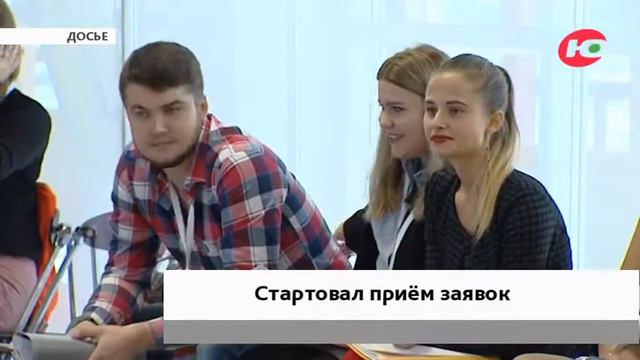 Югорские предприниматели могут получить 10 миллионов на реализацию своих проектов смотреть онлайн