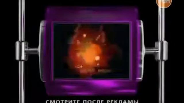 Ученые заглянули в потусторонний мир и онемели от увиденного. Душа человека и потусторонни смотреть онлайн