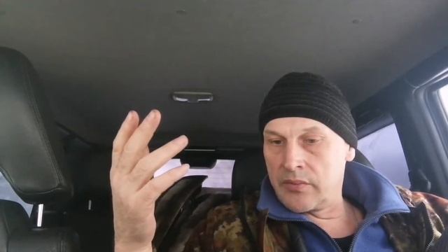 gps 25000 pro часть 2 смотреть онлайн