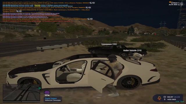 ЛУЧШИЕ ГОСНИКИ В ГТА 5 РП! ТУЛЕВО В ГТА 5 РП! GTA 5 RP ALTA смотреть онлайн