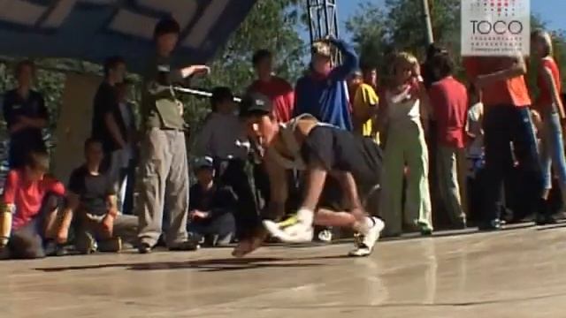Чемпионат по брейк-денсу. 2005 год. смотреть онлайн