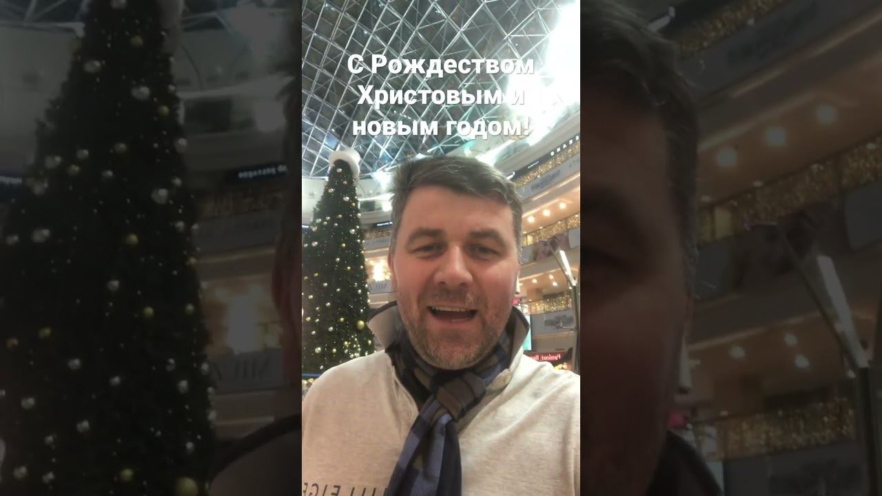31 декабря 2022 г. смотреть онлайн