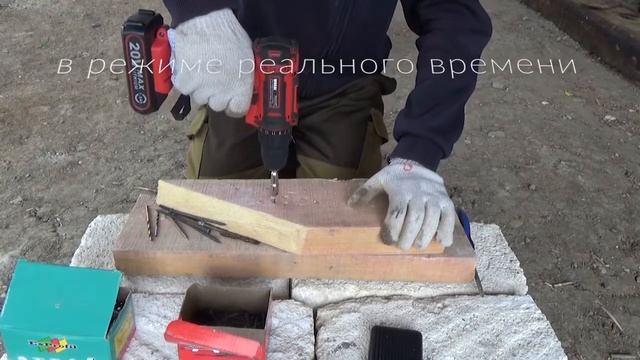 Отзывы WOSAI WS 3020