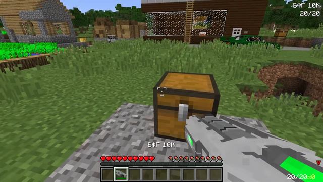 ОТКУДА ЭТО ПОЯВИЛОСЬ В НАШЕЙ ДЕРЕВНЕ ЖИТЕЛЕЙ В МАЙНКРАФТ | Риколит Minecraft смотреть онлайн