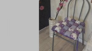 Подушка для стула. Простой способ, красивый результат