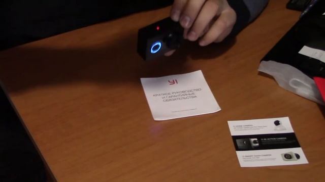 Экшн видеокамера XiaoYi Basic смотреть онлайн