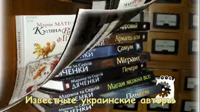 новые поступления смотреть онлайн