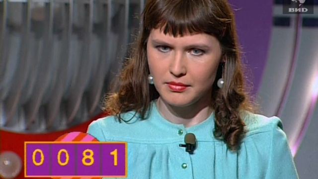 Угадай мелодию 09.10.1995 смотреть онлайн