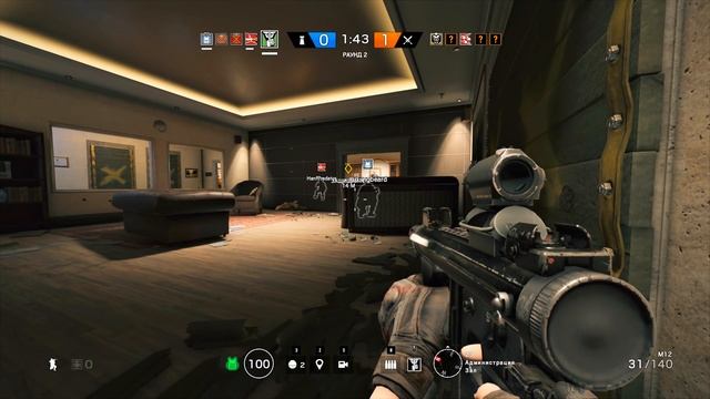 Rainbow Six: Siege - Очень быстрый раунд