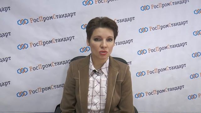 Лицензия на реставрацию - РосПромСтандарт смотреть онлайн