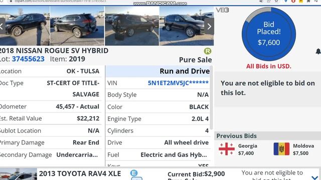 2018 NISSAN ROGUE SV HYBRID смотреть онлайн
