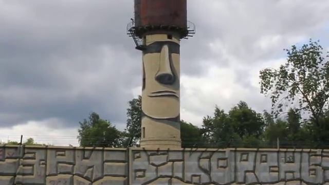 Зри в корень Стенограффия видео смотреть онлайн