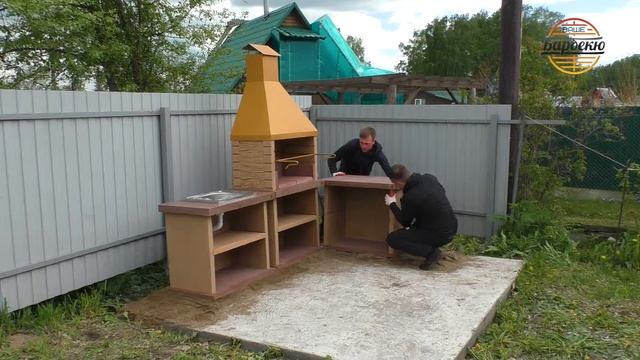 Установка стола разделочного. Посмотрите перед сборкой! смотреть онлайн