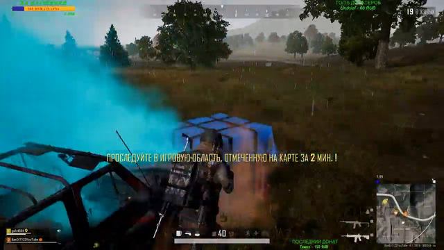 Стрим CS:GO, PUBG. 10 лайков = 1 капсула. ВЗАИМНАЯ ПОДПИСКА /ВЗАИМКА /ОЦЕНКА КАНАЛОВ смотреть онлайн