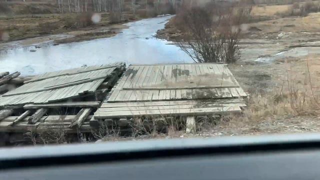 Ерофей Павлович (экскурсия по посёлку с салона автомобиля) смотреть онлайн