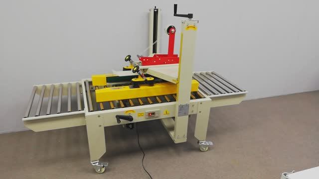 Заклейщик коробов FXJ-5050 смотреть онлайн