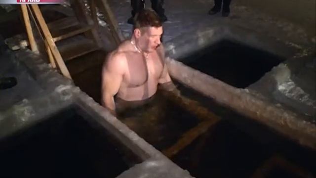 Где окунуться на Крещение: список организованных мест смотреть онлайн