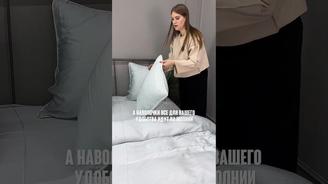 Премиальный комплект постельного белья Sofi de Marko "Андре №10" из тенселя смотреть онлайн