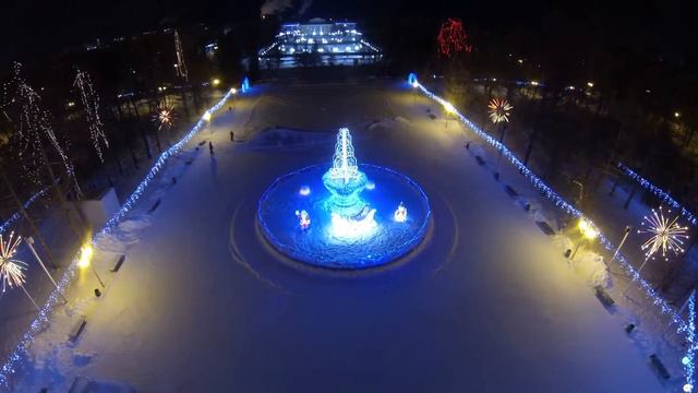 Aerial Survey. Almetyevsk Central Park. 2014 December