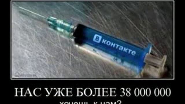 Вот что с нами делает интернет. Каждому надо над этим задуматься смотреть онлайн