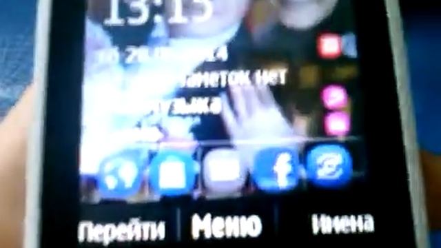 Обзор телефона Nokia310
