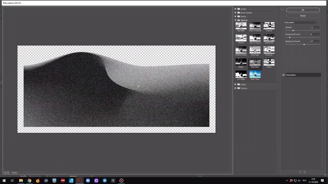 Mesh tool | Рисуем дюну с помощью сетчатого градиента | Урок по Adobe Illustrator смотреть онлайн