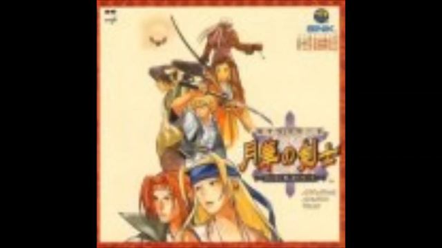 The Last Blade 2 - The flower which blooms in moonlight ~ Opening 1 смотреть онлайн