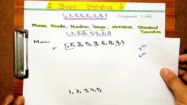 What is Mean ||Basic Statistics смотреть онлайн