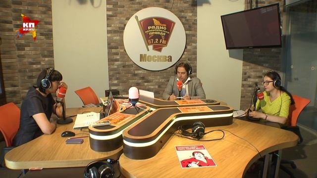 Как московские дороги планируют сделать удобнее для водителей смотреть онлайн