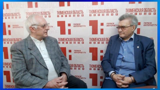 Анатолий Омельчук: ветераны Самотлора - строители будущего смотреть онлайн