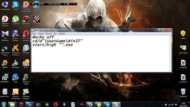 Как убрать лаги с игр смотреть онлайн