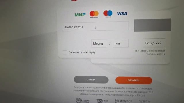 Сделай Сам для Здоровья