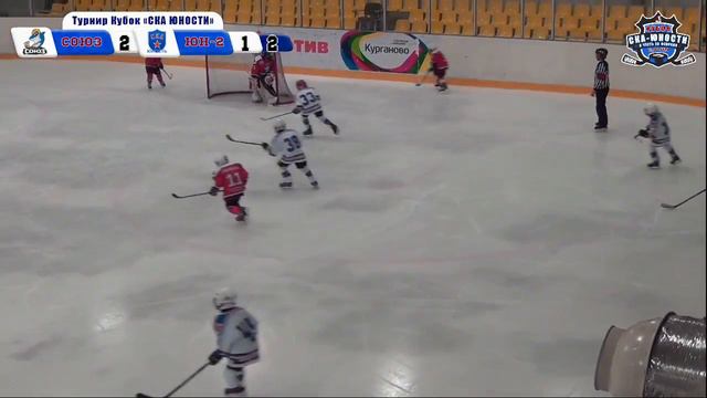 СОЮЗ VS СКА ЮНОСТЬ 2 (Кубок "СКА-ЮНОСТИ) 1й-игровой день. смотреть онлайн