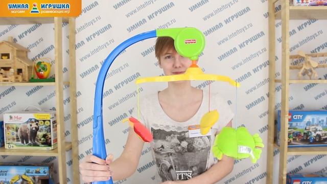 Музыкальный мобиль «Мои первые друзья», Fisher-Price (Фишер-Прайс) смотреть онлайн