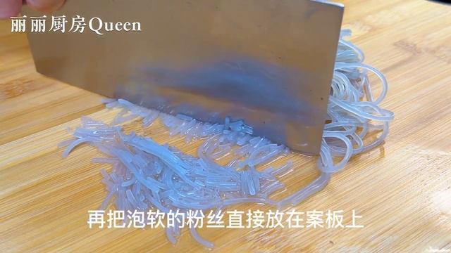 茼蒿這吃法火了，飯店一鍋58，在家成本不到5塊，柔軟多層超好吃，【麗麗廚房】，茼蒿蔬菜卷料理食譜 ，茼蒿菜卷的做法 ，家常菜 ，茼蒿蔬菜的功效作用，茼蒿菜卷 смотреть онлайн