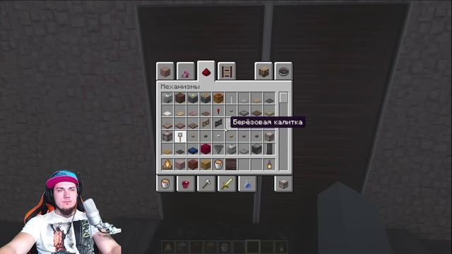МАЙНКРАФТ - ВЫЖИВАНИЕ НА ОСТРОВЕ - МАЙНКРАФТ, НО ВОКРУГ ОКЕАН MINECRAFT смотреть онлайн