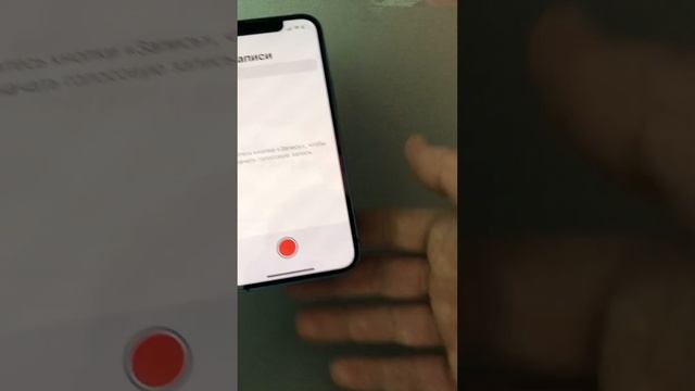 Apple IPhone 13 mini 128 смотреть онлайн